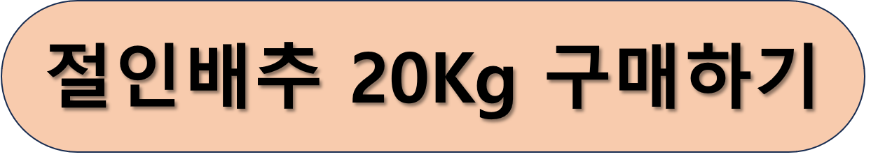 구매 사이트 링크