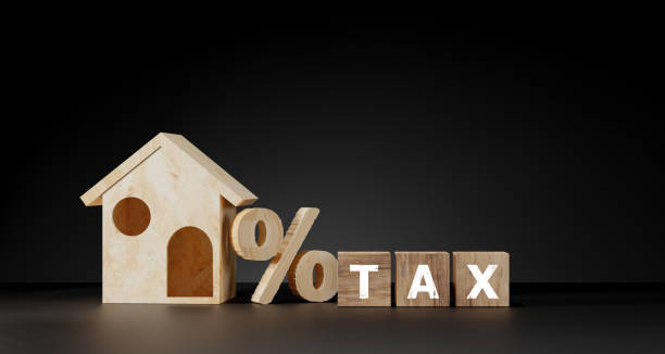 종부세 납부기간과 고지서 확인 방법