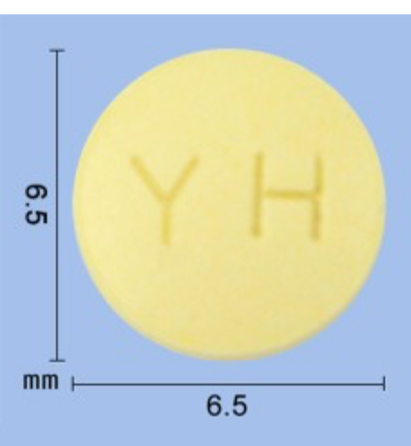 페니라민정 약 사진