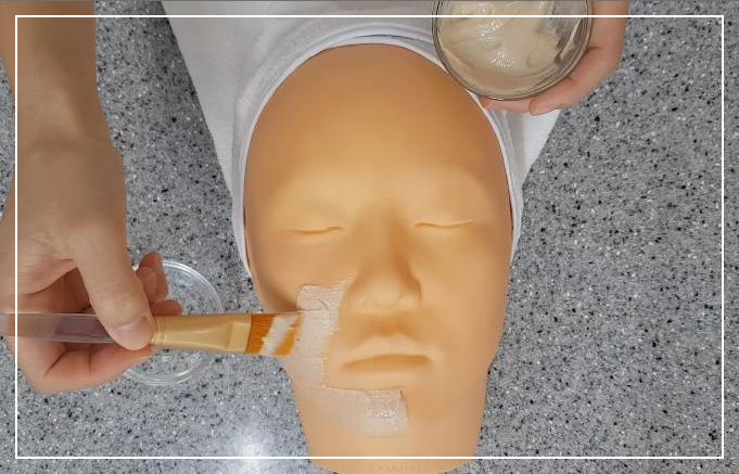 오트밀 마스크 팩 과정