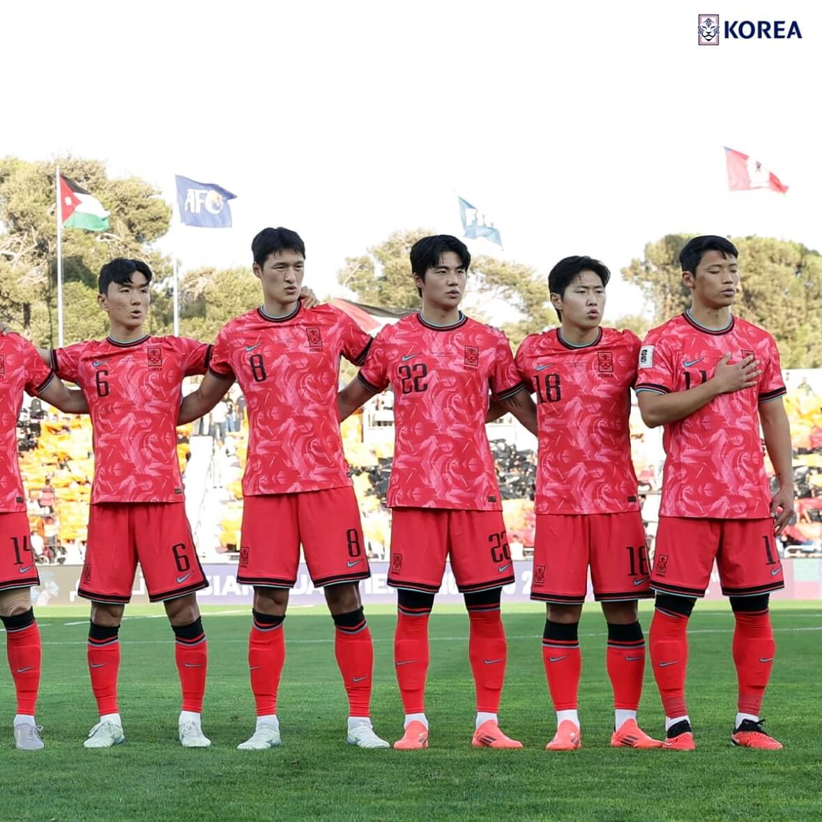 한국 이라크 축구 중계