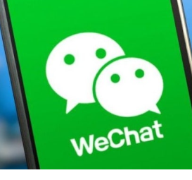 위챗 pc버전 다운로드 사이트 소개