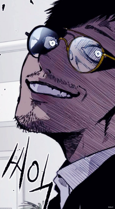 네이버웹툰의 조치 및 환불 신청 방법