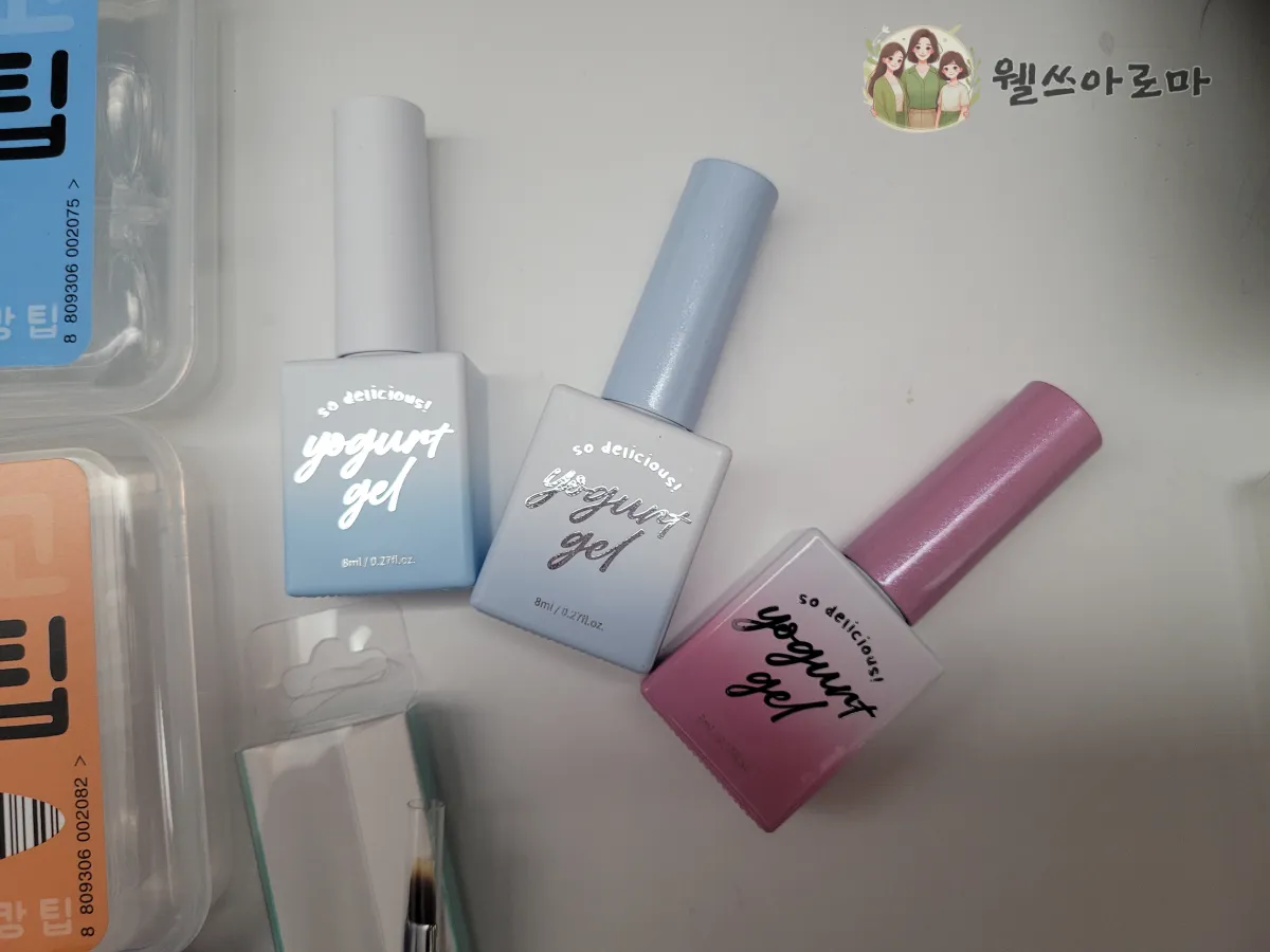 서면부산네일몰-코코네일에서구입한컬러