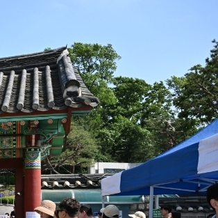 경기도 고양 행주 문화제