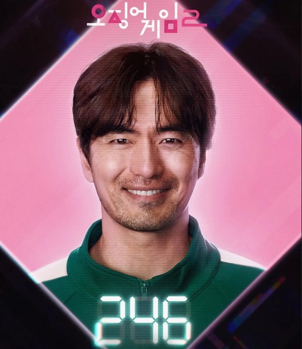 오징어 게임 시즌 2 출연진 개봉일