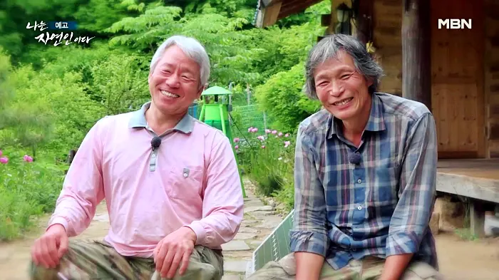나는 자연인이다 곤드레밥, 부추전, 텃밭 아스파라거스 미나리 삼겹살, 1200평 땅을 나눠 산골 생활, 이웃집 두 남자 자연인 권영팔, 김진식 소개 및 이승윤 출연 558회 다시보기