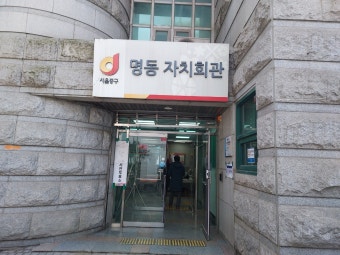 2025 대통령선거 일정4