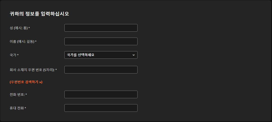 2023.AWS.AWSome Day.온라인 컨퍼런스.사전등록안내.무료클라우드기초교육
