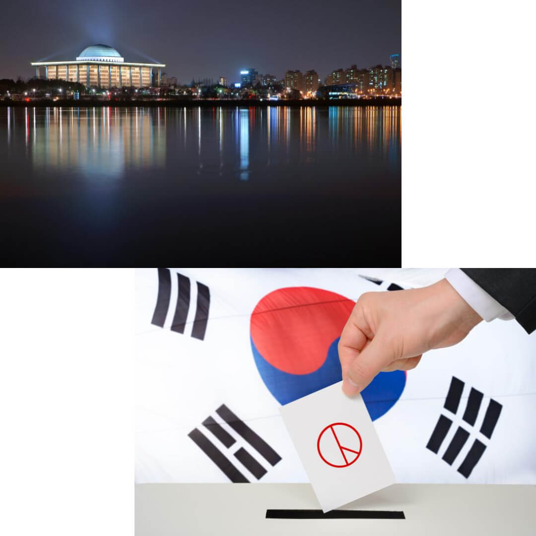 계엄령 주식대응