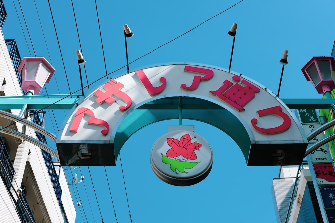 Japan Open