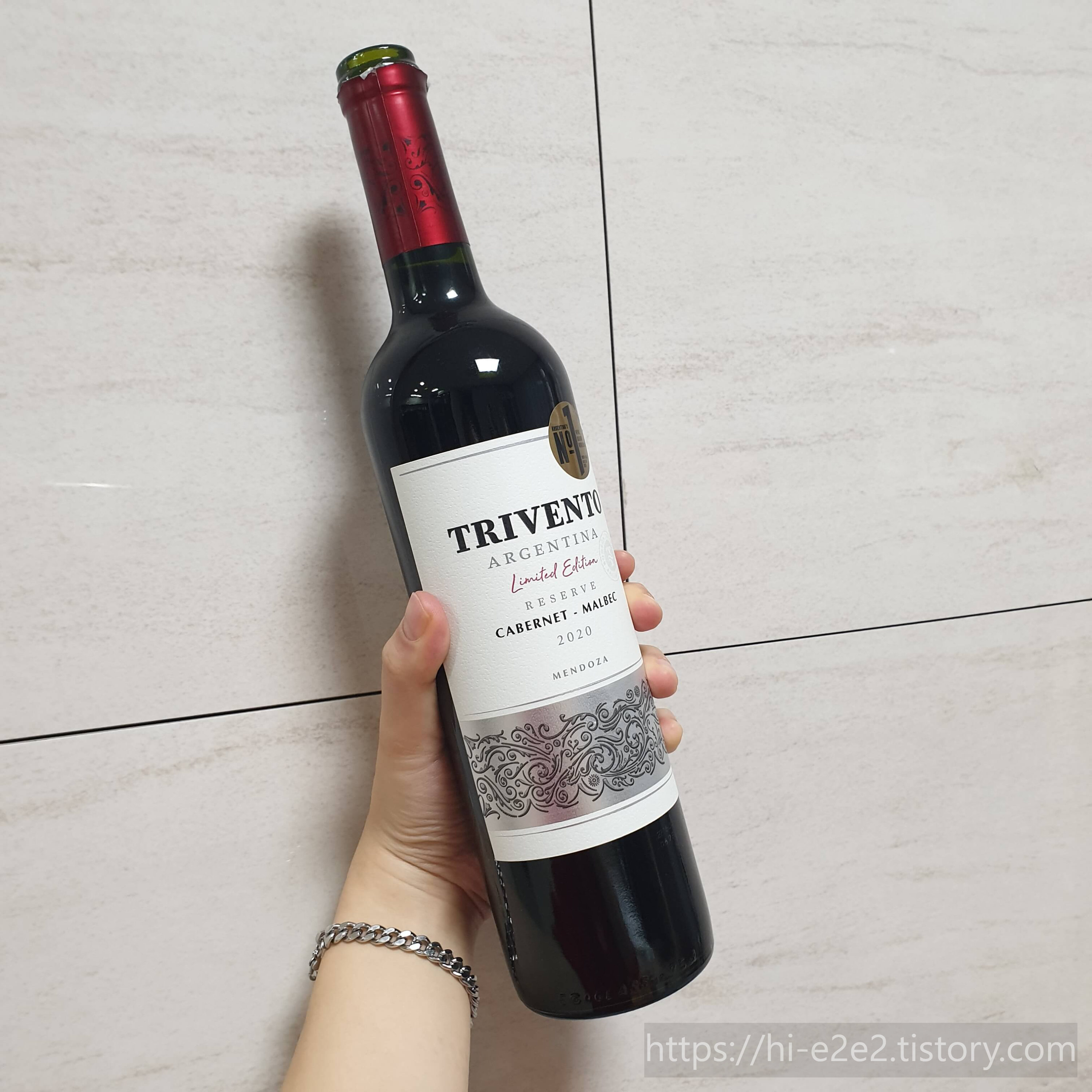 트리벤토 리저브 말벡 2020