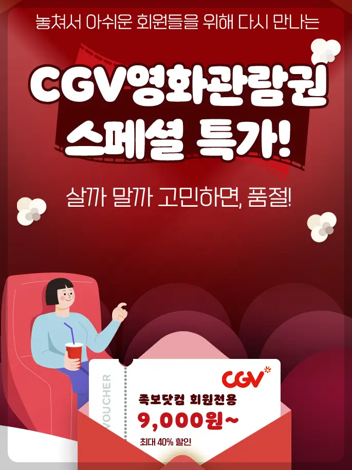 족보닷컴
