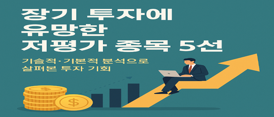 머리글 사진