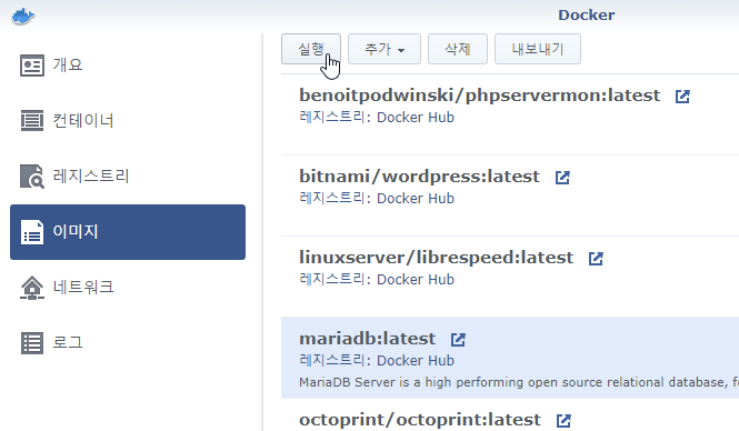 etc-image-9