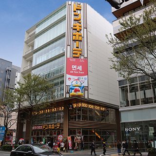 후쿠오카-돈키호테