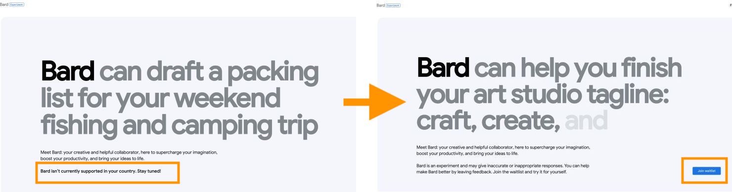 VPN 접속후 join waitlist 뜸