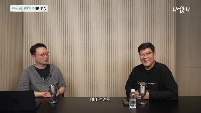 AI 투자 의료 AI 한국