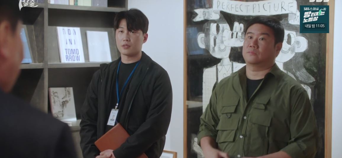 7인의탈출_14회