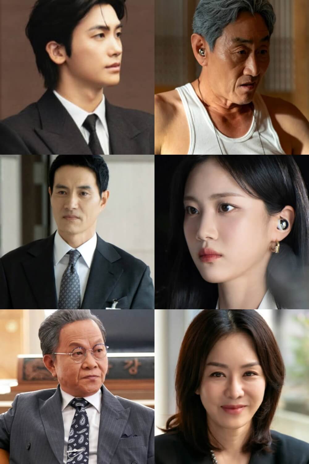 SBS드라마 보물섬 등장인물 사진