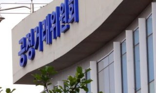 온플법 한미 통상 이슈