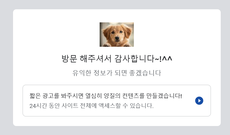 광고예시-완성