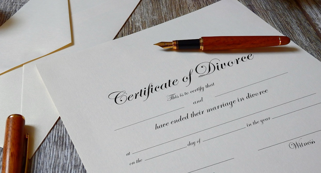 자격증 취득 썸네일