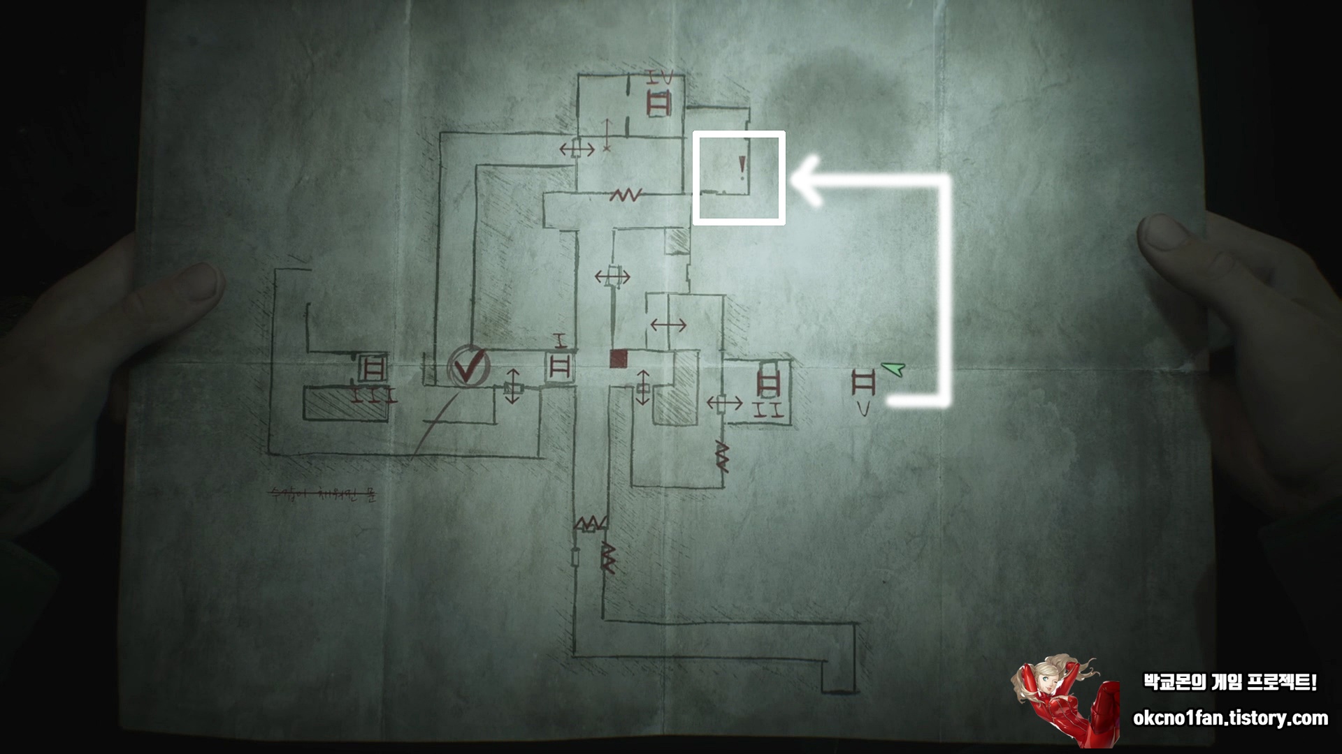 사일런트힐 2 리메이크 미궁 공략