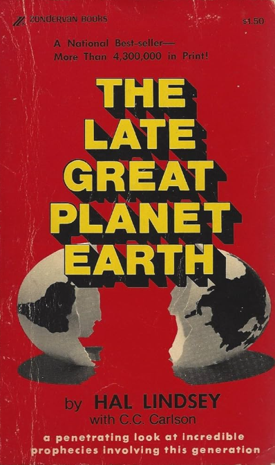 도서 대유성 지구의 종말 관련 사진