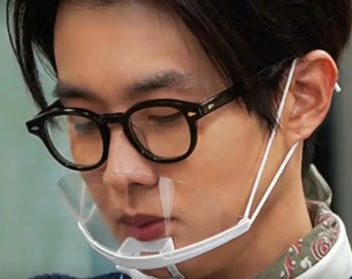 서진이네2 - 최우식 안경