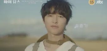 마이 유스 출연진 등장인물 인물관계도 줄거리 기본정보는 총정리_16