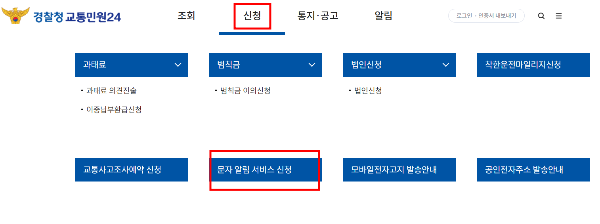 이파인 따라하기1