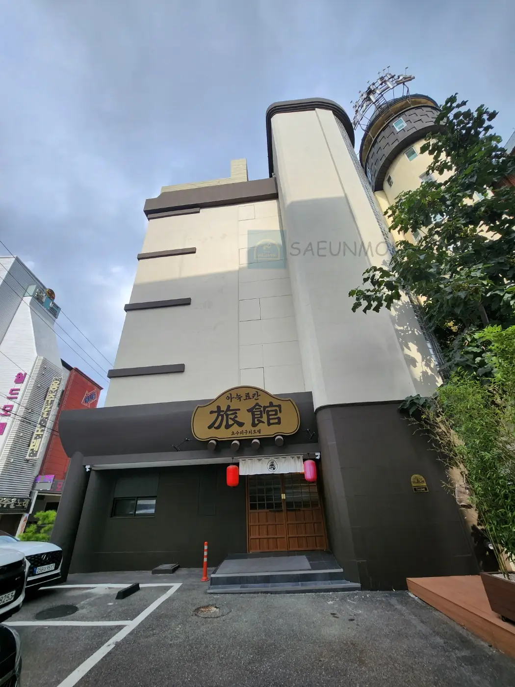 천안-요수리구리-호텔-외관