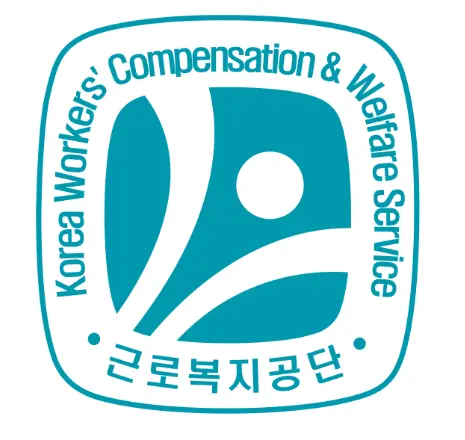 근로복지공단-고용산재보험-토탈서비스