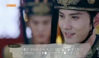 중국 분열기 고구려 기회 위진 남북조 시대 한반도 격동사_14