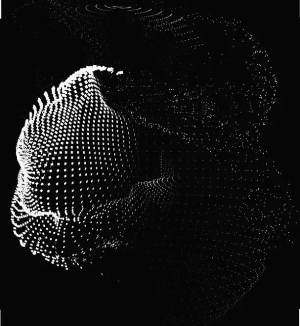 퀀텀코인 QTUM: 퀀텀 네트워크와 변화하는 기술을 상징적으로 나타낸 이미지.