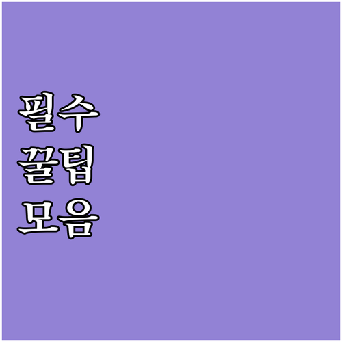 해운대구 2025 검정고시 합격 축하..