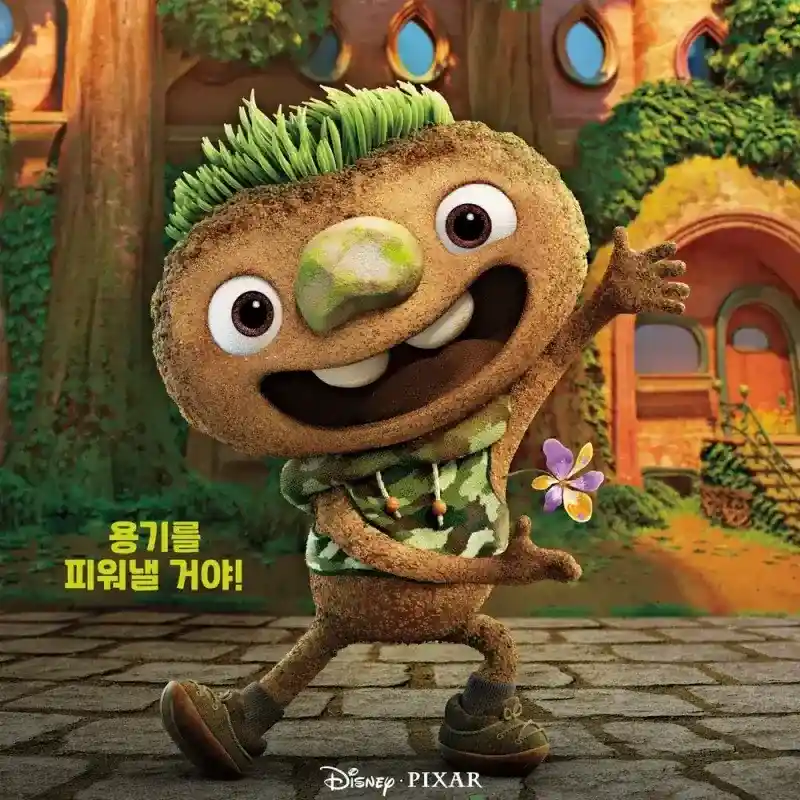 밝은 미소를 짓고 있는 클로드