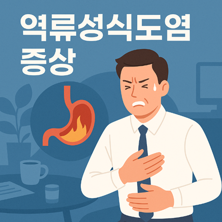 포스팅 썸네일