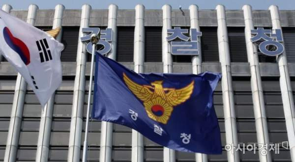 박현수 경찰국장 치안정감