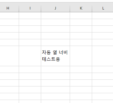 샘플 데이터