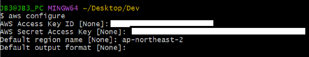 로그인 여부 확인, cli