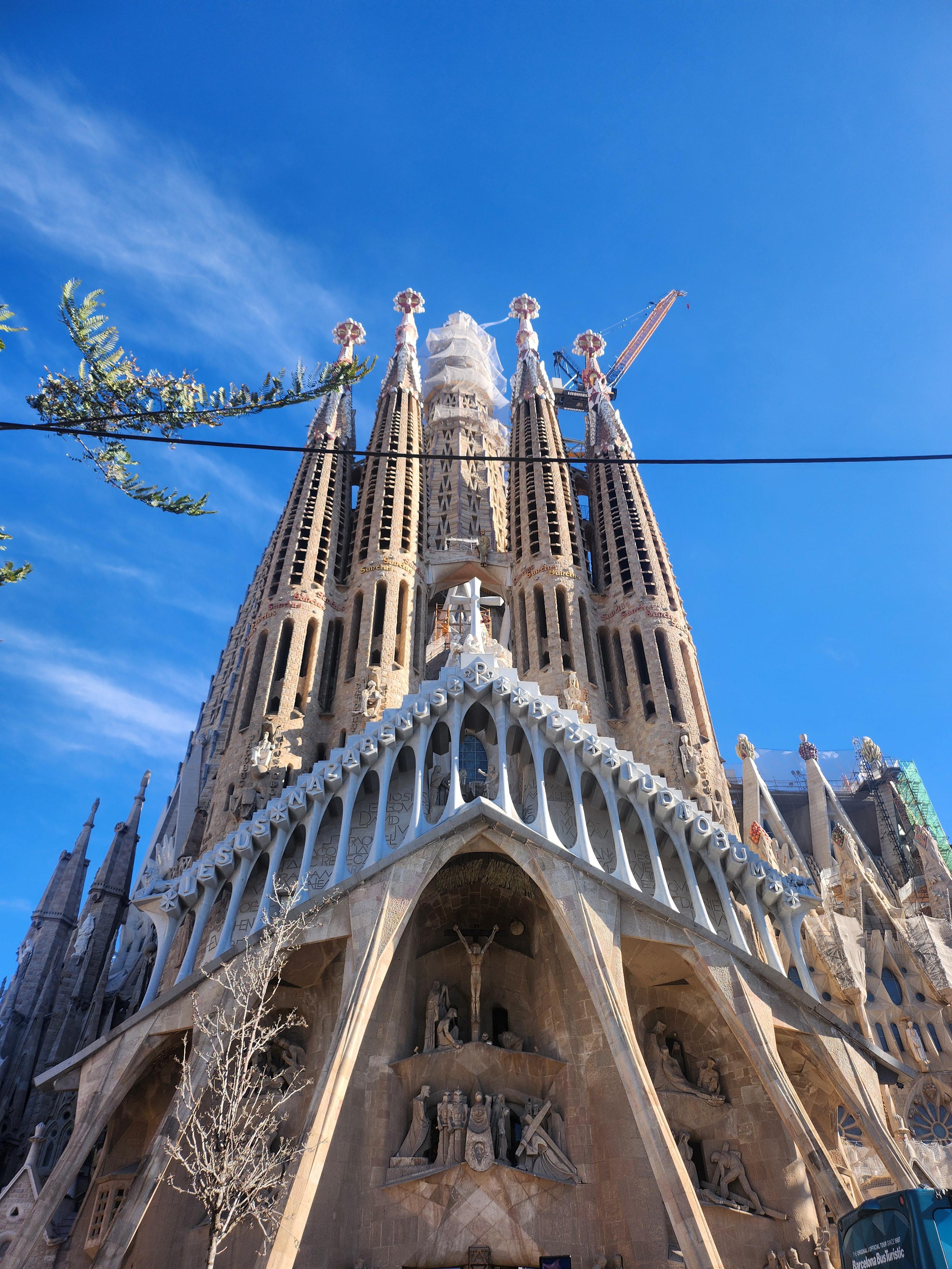 사그라다 파밀리아 대성당