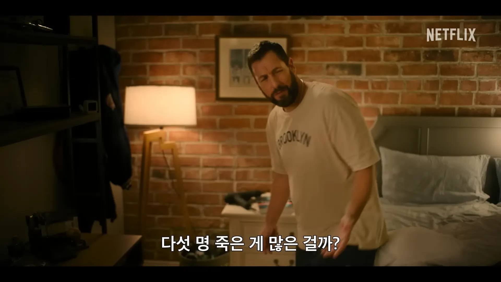 넷플릭스-머더미스터리2