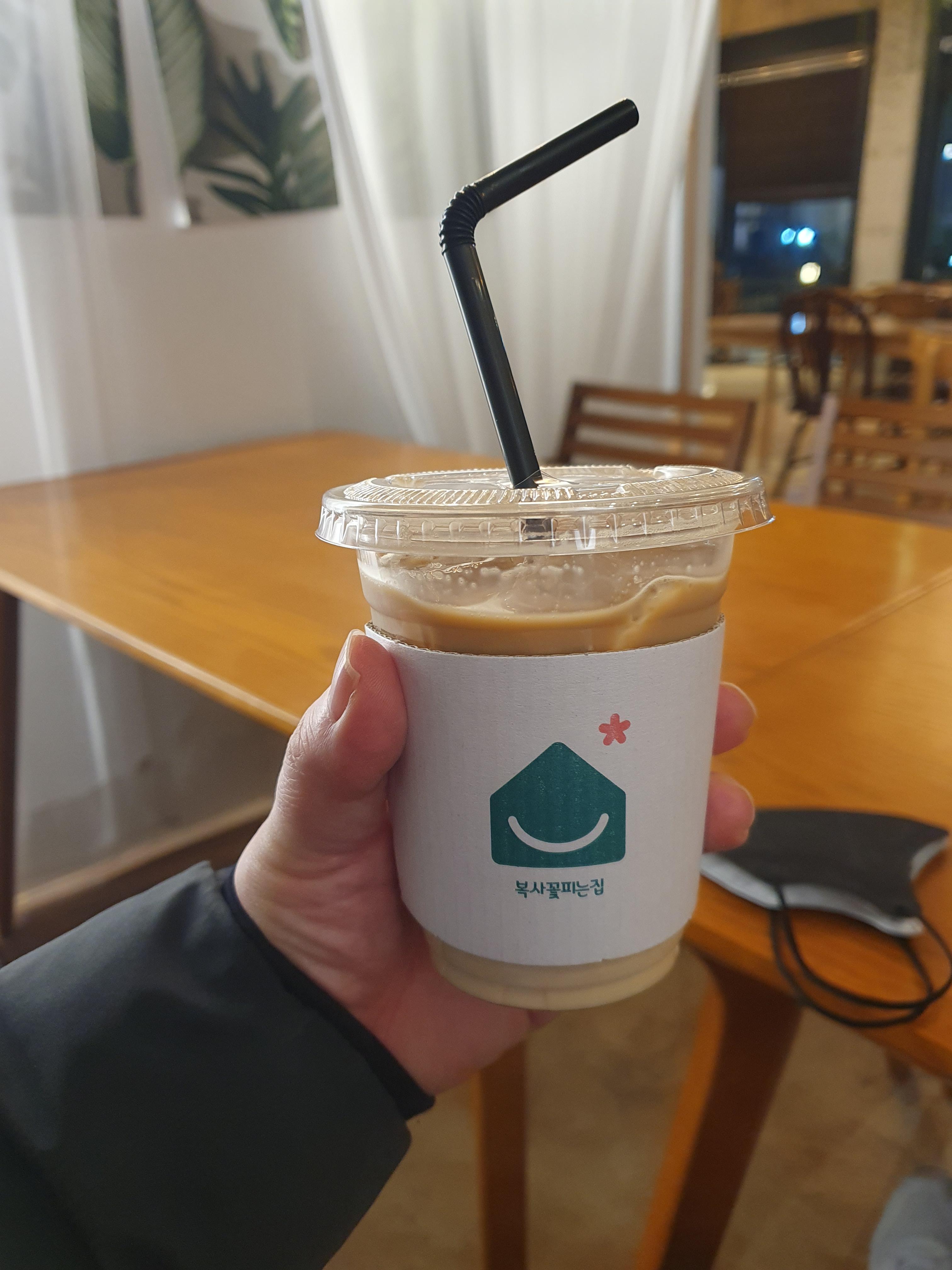 계산동 맛집 복사꽃피는집 무료 제공 아이스 카페라떼