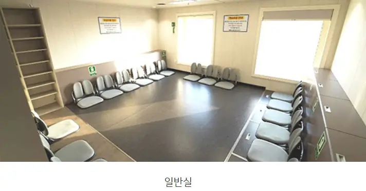 울릉도 배편 항구별 정보 및 비교