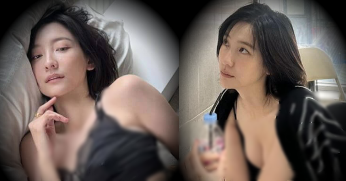 박지현