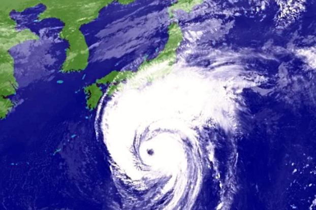 15호 태풍 페이파 예상경로 현재위치