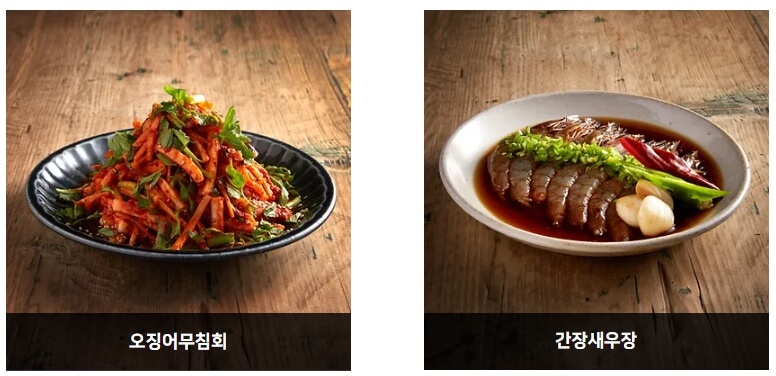 방이편백_사이드메뉴