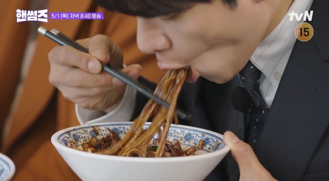 핸썸가이즈 연남동 중화요리 중식당